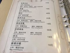 -75幢私房菜馆