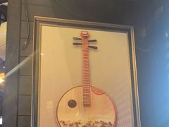 -川悦留香·海鲜餐厅(海棠68环球美食街店)