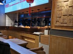 -头壹号  羊汤·饸饹面·大油条(西二旗店)