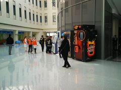 -首都医科大学附属北京天坛医院