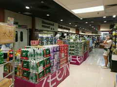 -AEON永旺(东方宝泰店)