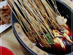 -冒椒火辣(太古里店)
