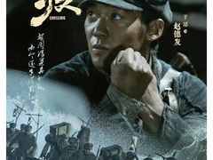 -深圳百老汇电影中心(IMAX万象天地店)