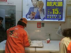 -正新鸡排·炸鸡烧烤(中原店)