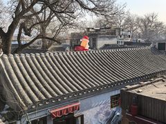 -四喜小胖·北京涮肉(五道营店)