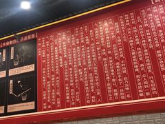 -岭南第一锅(萝岗万达店)