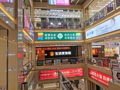 -居然之家家居生活MALL(丽泽店)
