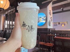-蜜桃餐厅·古运河畔(南下塘店)