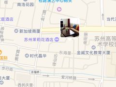 -苏州茉莉花酒店