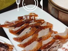 -全聚德(江宁店)