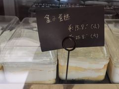 盒子蛋糕（小）-美事客·面包·蛋糕·甜品(CBD店)