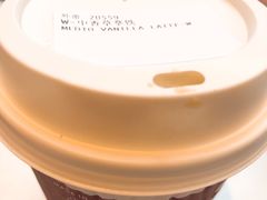 -COSTA COFFEE(常熟路店)