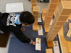 -金牛子韵湖春晓蒙氏幼儿园(洪山校区)