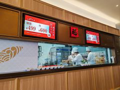 -船歌·鱼水饺青岛菜(金狮广场店)