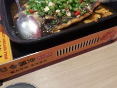 -令狐冲烤鱼·烧菜馆(达明店)