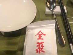 -北京全聚德(西客站店)