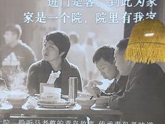 -33号大院·青岛本帮菜(五四广场店)