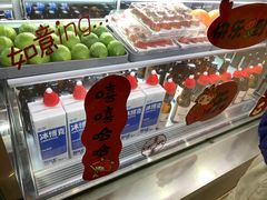-喧闹·东方大气茶(鹅岭二厂店)