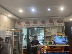 -平泉二子羊汤(万树园店)