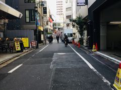 -涩谷区