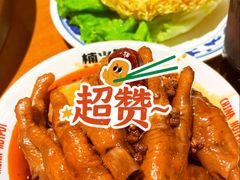 -楠火锅(太古里总店)