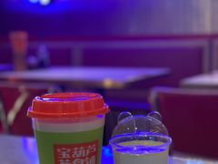 -宝葫芦西北茶食铺(万达店)
