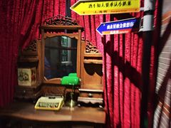 -星聚会KTV(苏州信投大厦店)