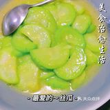 诗词画意，会客宴厅，果然没让我失望