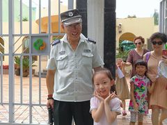 -虹口区实验幼儿园(汶水东路总院)