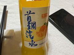 -首钢一九一九大酒楼(石景山店)