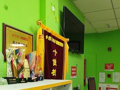 -昂立青少儿成长中心(普陀中环百联校区)
