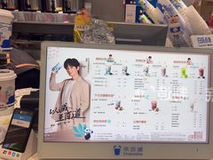 -茶百道(盱眙国贸店)