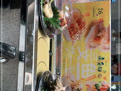 -争鲜回转寿司(南开大悦城店)