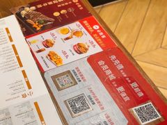 -必胜客(兴旺店)
