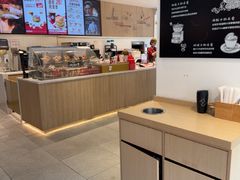 -Tims天好咖啡·贝果(华侨城步行街店)