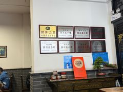 -小谭豆花(西大街店)