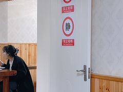 -正宗天津烧麦馆(柳州路店)