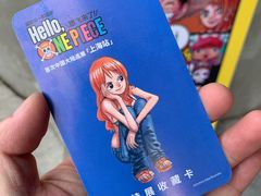-证大喜玛拉雅中心