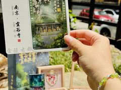 -灵谷景区