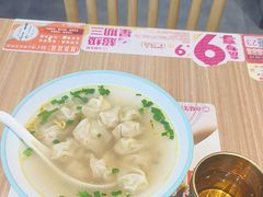 -小杨生煎(香港名都店)