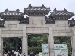 -云龙山