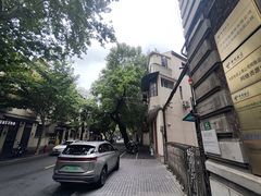 -TonTon(永康路店)