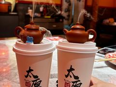 -山四砂锅(太原钟楼街店)