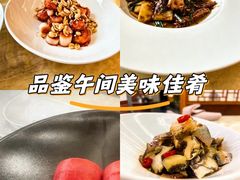 -济南喜来登酒店-采悦轩中餐厅