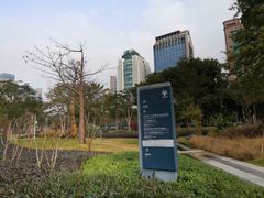 -深圳市人才园(深南大道店)