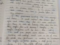 -环球雅思托福SAT留学语言培训学校(高新校区)