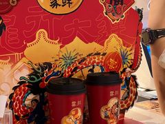 -雾鲜(KKMALL店)