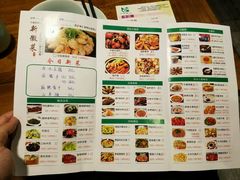 菜单-小菜园新徽菜(芜湖镜湖苏宁店)