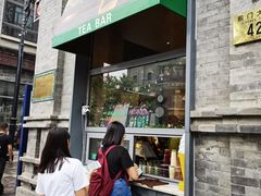 门面-吴裕泰茶莊(大栅栏店)