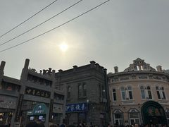 -中华巴洛克风情街